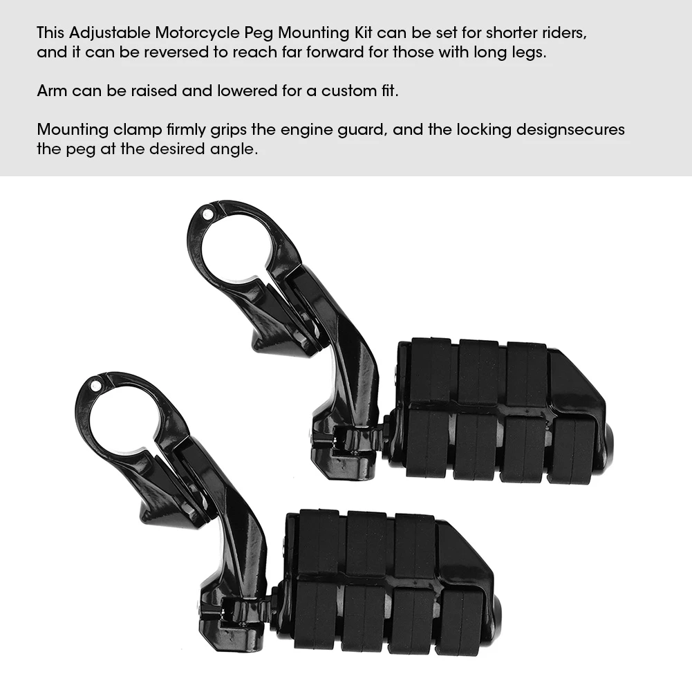 Пара черных левых и правых регулируемых коротких подножек для ног с кронштейном