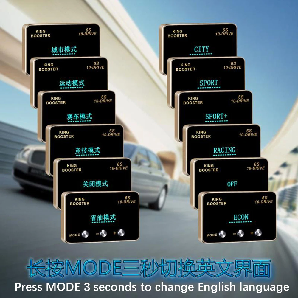 Педаль коммандер Спринт бустер дроссельной заслонки ремапер для HONDA ACCORD CIVIC CROSSROAD