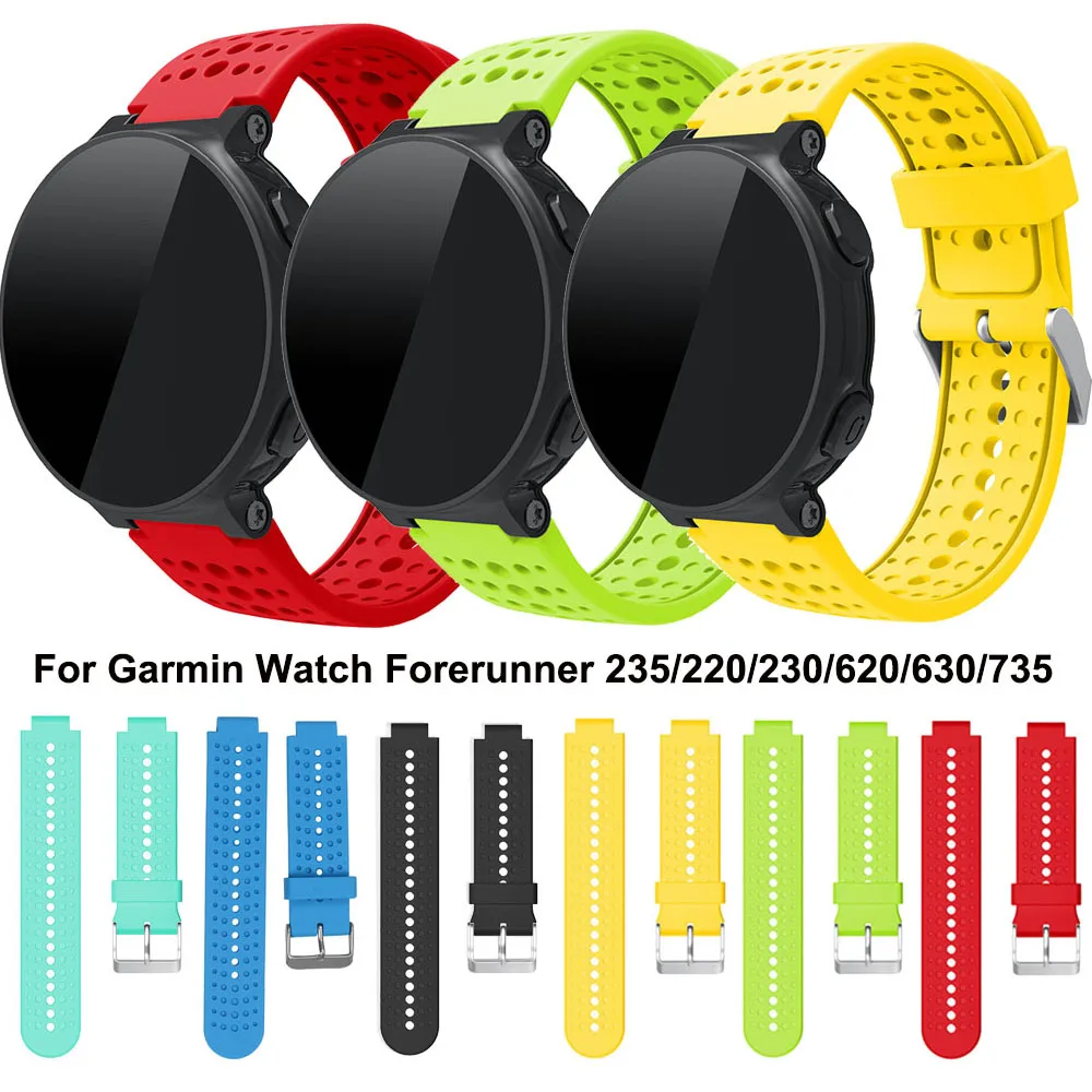 Для Garmin Forerunner 235 Band Силиконовый ремешок для часов браслет наручных