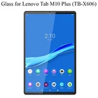Закаленное стекло для Lenovo Tab M10 FHD Plus TB-X606 X606F X606X
