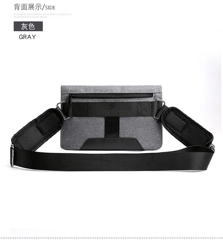 new men's shoulder bag outdoor sports chest bag casual multi-function Messenger bag