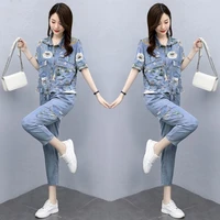 2021 summer new style womens fashion casual two piece ice silk denim western style two piece womens clothing