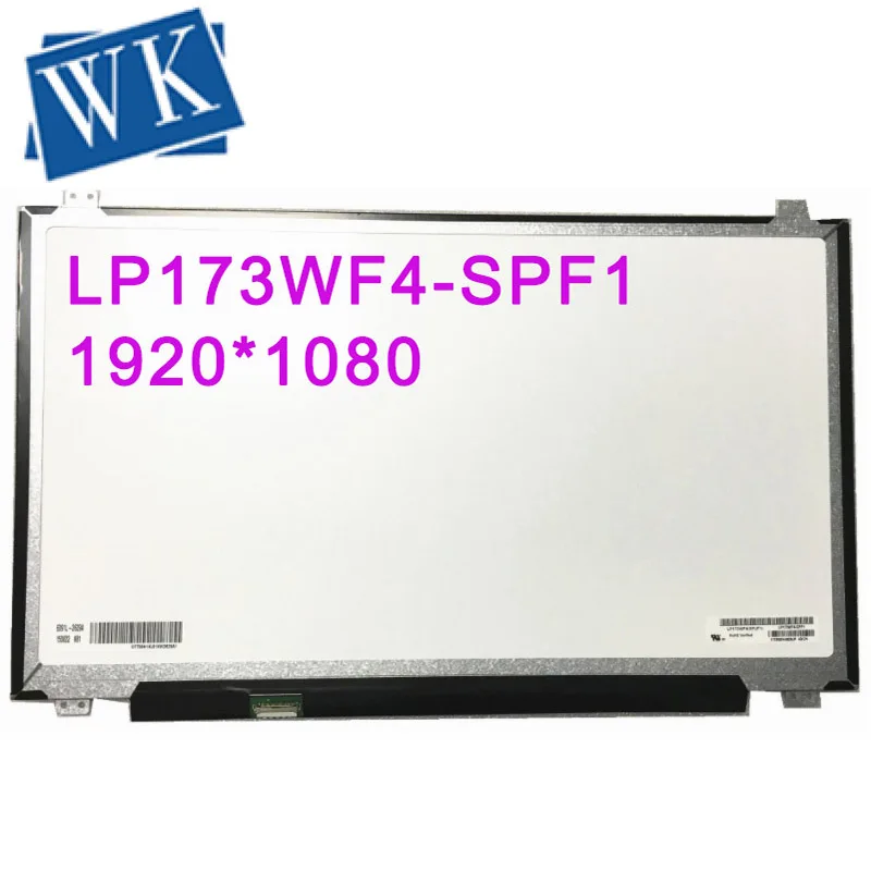 Бесплатная доставка LP173WF4 SPF1 SPF2 SPF3 SPF4 SPF5 LTN173HL01 IPS 1920*1080 30 контактов|ЖК-экран для