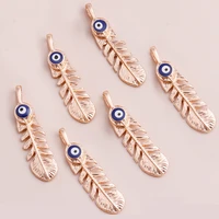 5pcs 47x13mm big gold color peacock feather charms pendants for necklaces bracelets diy jewelry making long statement accessory