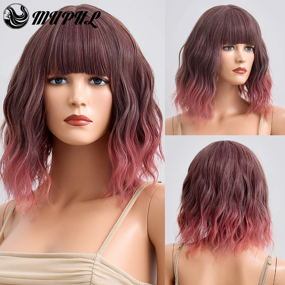 

Женский Повседневный синтетический парик с коричневыми и красными натуральными волнистыми волосами для белых женщин с челкой волоконные термостойкие парики для косплея