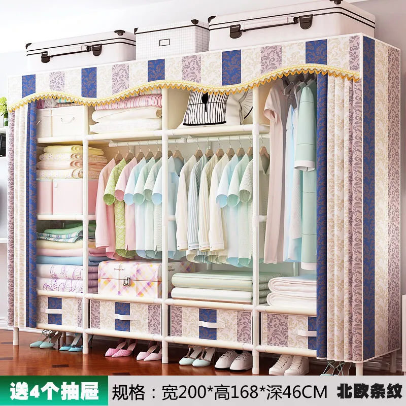 

Wardrobe Simple Cloth Wardrobe Cloth Art Drawer Hundred Set Storage Steel Tube Thickening And Reinforcing Wardrobe Double Receiv