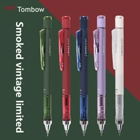2021 new japan tombow cute mechanical pencil 10th anniversary limited retro smoked mono shake out lead
