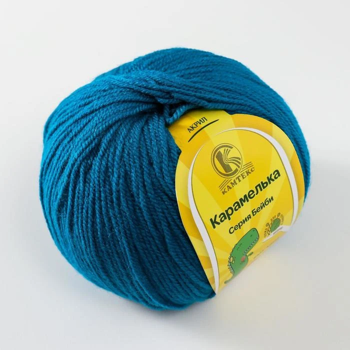 Пряжа &quotКарамелька&quot 100% акрил 175м/50гр | Дом и сад