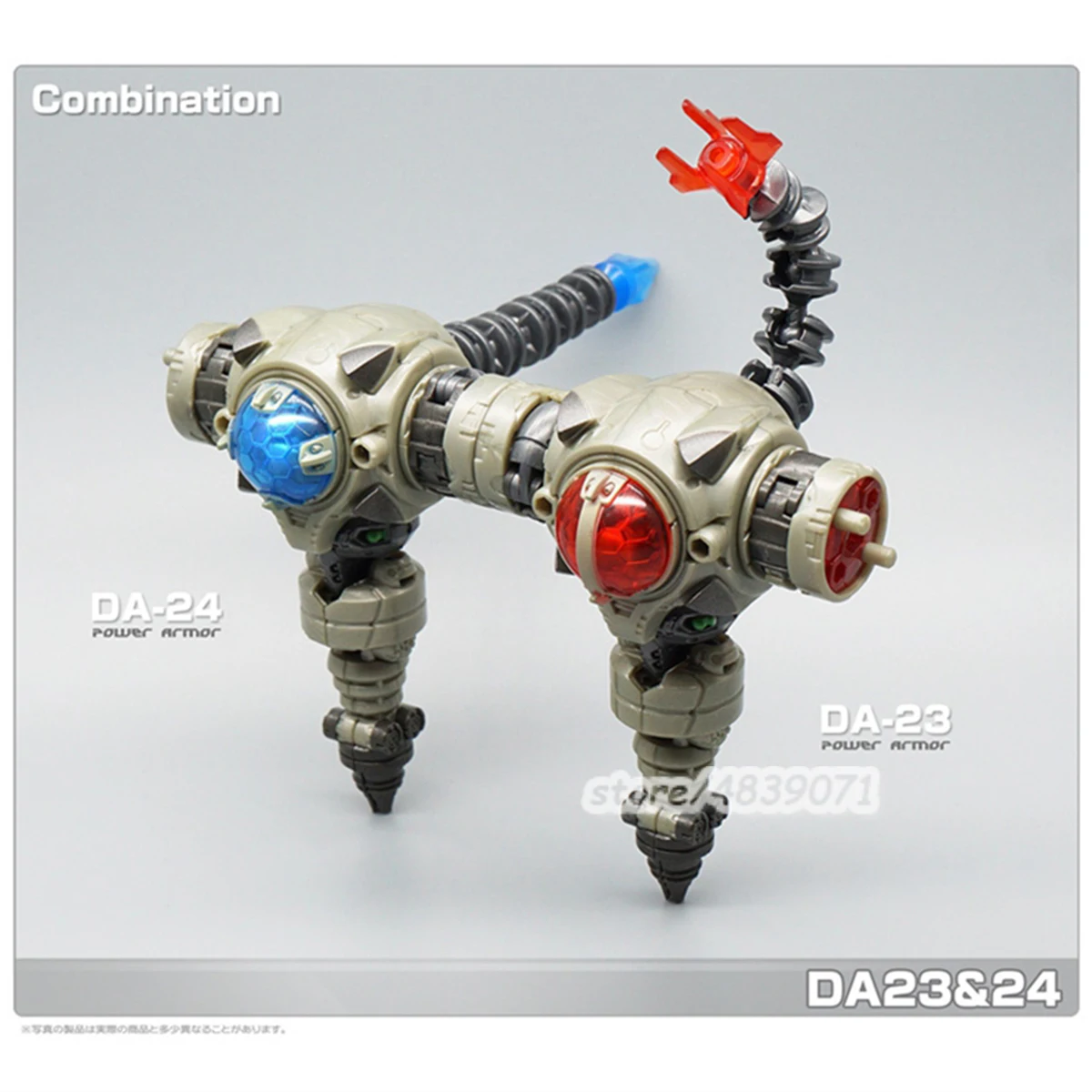 MFT трансформация Lost Planet power Suit DA23 DA24 DA26AB 4в1 Diaclone фигурка робота игрушки
