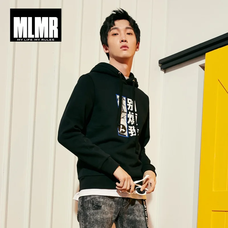 JackJones Winter Men's Wool Print Casual Hoodie Sweatershirt Pullover Top 218433506 | Мужская одежда