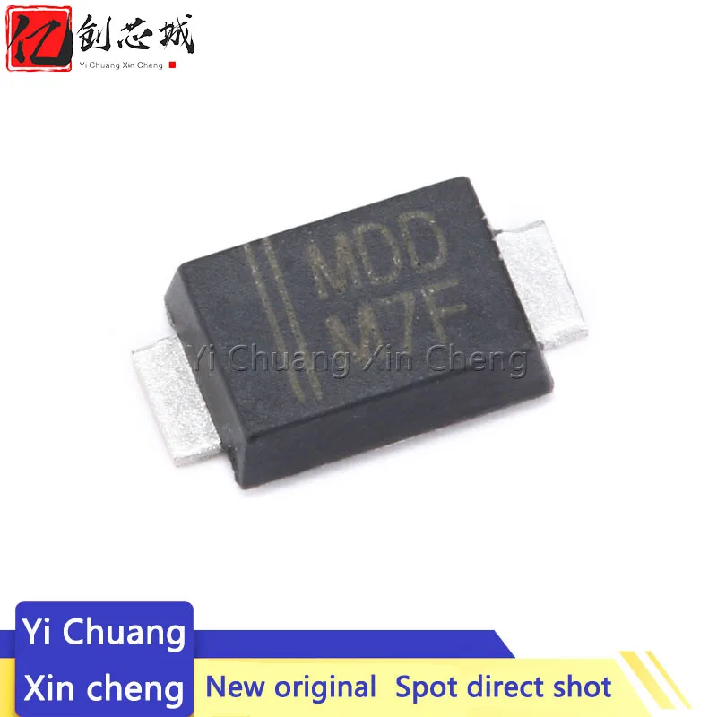 100 шт. Новый выпрямительный диод 1N4007F M7F SMAF SMD 1N4007 1A 1000 в|Выпрямители| |