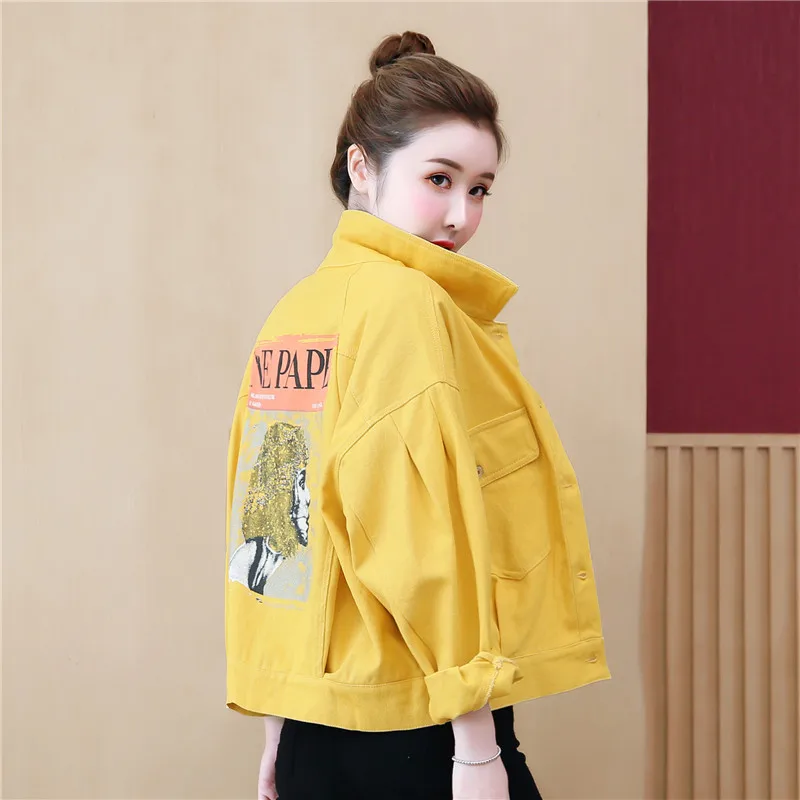 Женская короткая куртка на весну и осень Корейская свободная Солнцезащитная