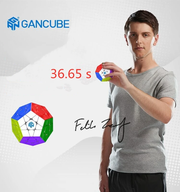 Ган Новый спидкуб megaminx магические кубы стикерная профессиональная Точная