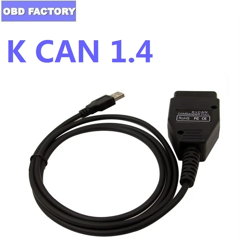 Диагностический сканер obd 2 с кабелем VAG K CAN Commander 1 4|Кабели и коннекторы для
