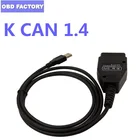 Диагностический сканер obd 2 с кабелем VAG K CAN Commander 1,4