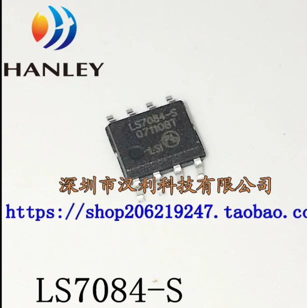 

Mxy LS7084-S LS7084 7084-S SOP8 LS7084S 1 шт. новый оригинальный аутентичный