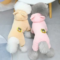 winter dog hooded jumpsuit pet clothes puppy hoodies 4 legged warm dog cat coats jacket small dog outfit apparel costume
