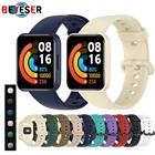 Силиконовый ремешок для Xiaomi Mi Watch Lite глобальная версия, сменный Браслет для умных часов Redmi Watch 2 Lite Correa