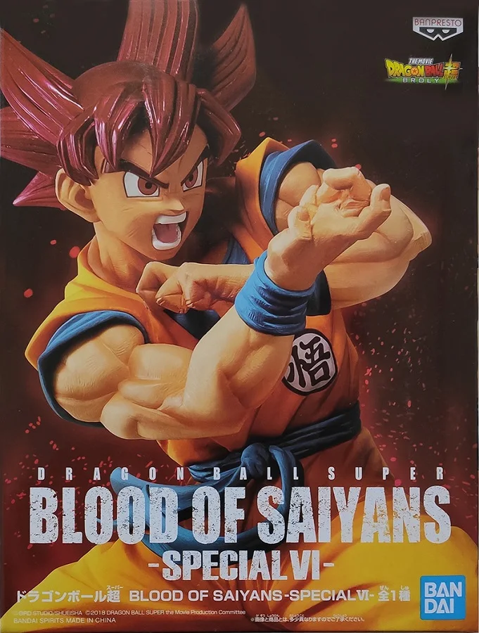 

17cm BANDAI Dragon Ball Z Super Saiyan Son Goku Super Saiyan God Action PVC Collection Model Toy Anime Figure Toys For Kids