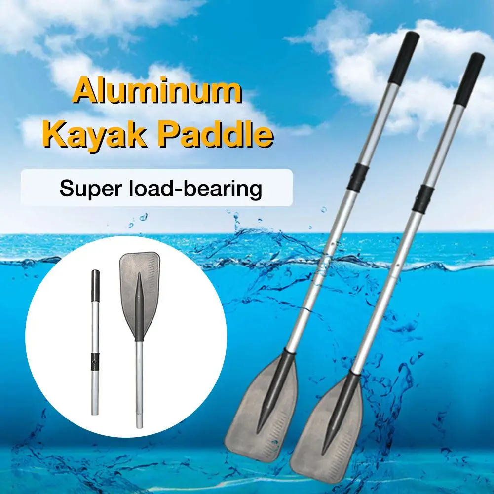 Весла для рафтинга из алюминиевого сплава 2 шт. | Спорт и развлечения