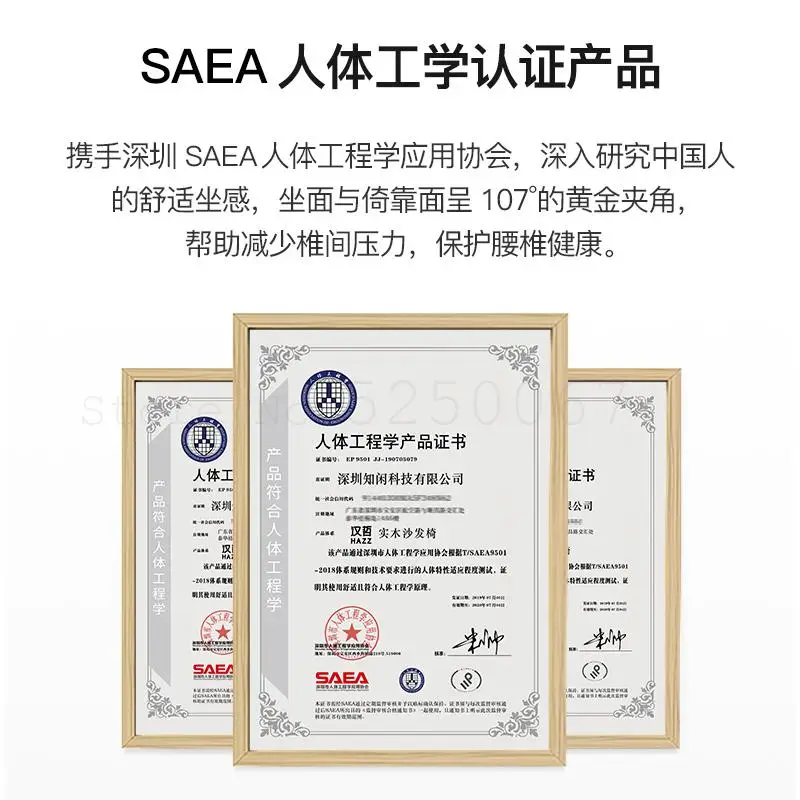 Современное кресло качалка для отдыха на балконе подъема дома в скандинавском