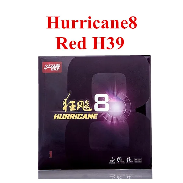 DHS Hurricane8(Hurricane 8) Hurricane 3-50 350 skyline 3-60 360 пипсов в настольный теннис резиновый с губкой - Цвет: Hurricane 8 red H39