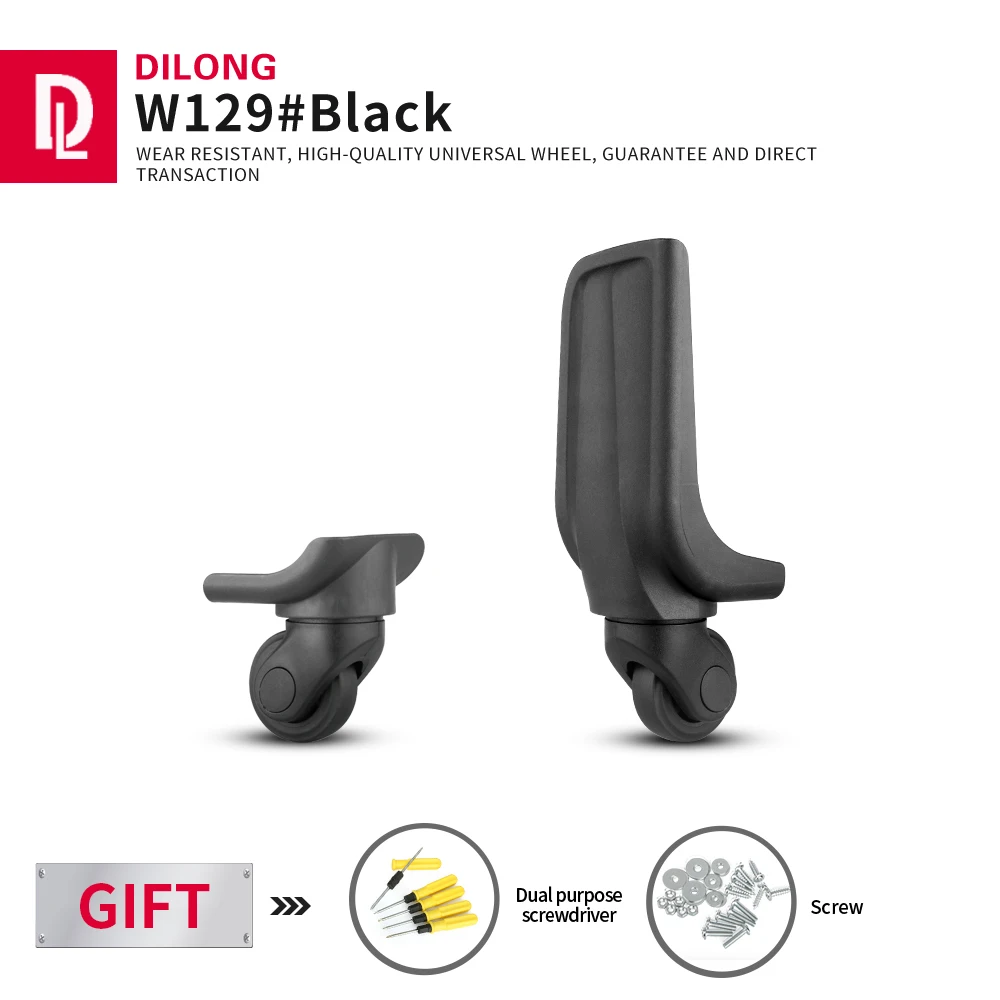 

DILONG W129 Trolley suitcase wheel replacement parts universal wheel password luggage suitcase repair non-slip general casters