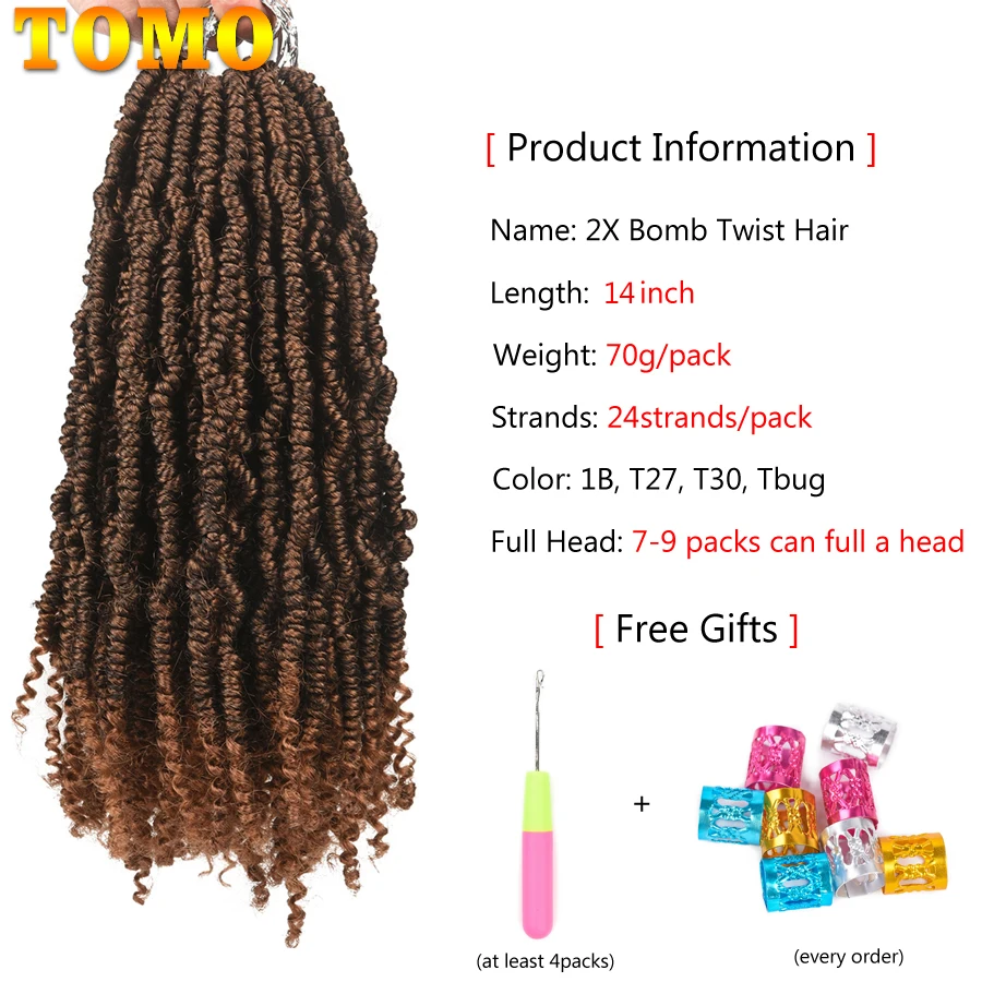 TOMO Предварительно скрученные Пружинные вязаные волосы короткие 14 дюймов