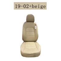 19-02 Beige BOOST для Toyota Rush 2008 J210 чехол для автокресла полный комплект 5 сидений правый руль вождения - Название цвета: 19-02 Beige