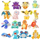 Аниме мультфильм с покемоном плюшевая Пикачу Bulbasaur Lapras чармандер Psyduck белка плюшевая игрушка для детей