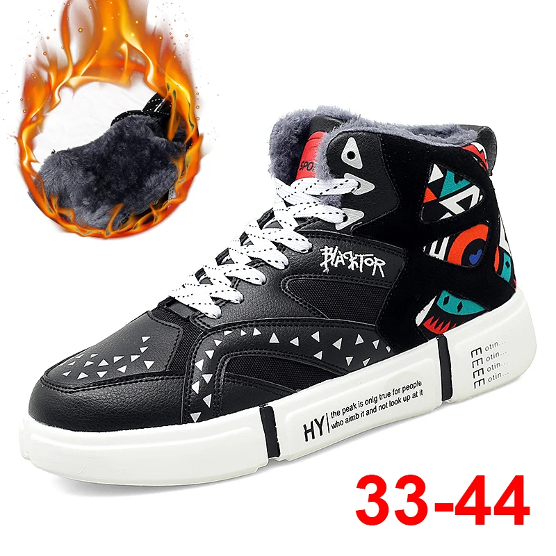 Женские высокие кроссовки теплая зимняя обувь с плюшевой подкладкой на