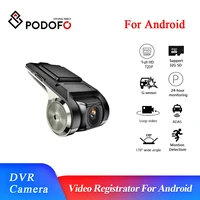 podofo android multimedia player with adas car dvr camera fhd 720p auto digital video driving recorder dashcam camera