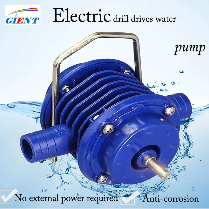 Мощный самовсасывающий ручной водяной насос с электродрелью центробежная
