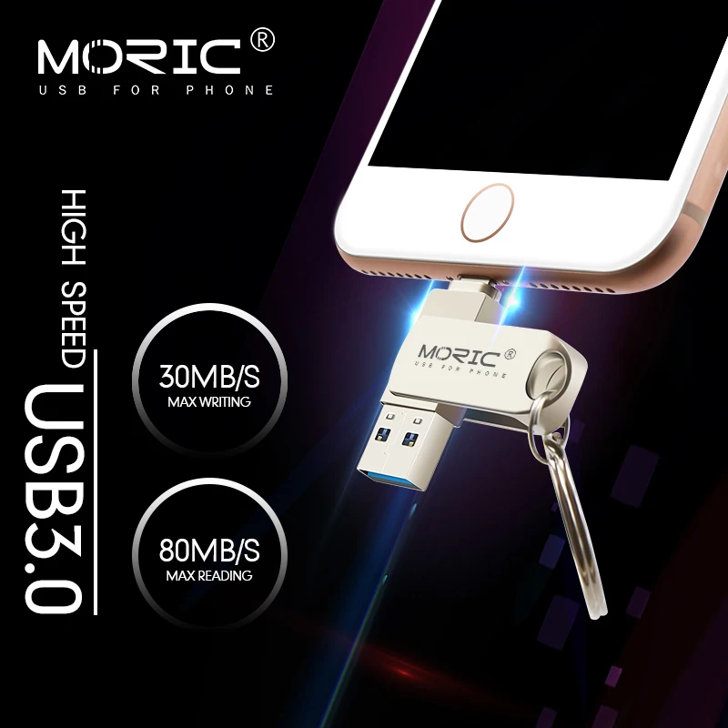 Цветной флеш-накопитель usb 3 0 otg 4 Гб 8gb16g 32 64 128 ГБ мини для apple мобильный телефон |