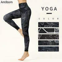 women fitness yoga pants slim high waist sport leggings gym girls elastic printed tights for running jogging tummy control