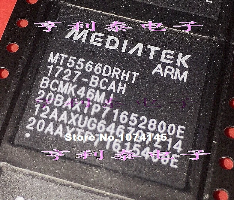 

MT5566DRHT