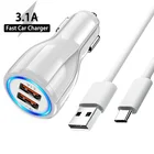 Автомобильное зарядное устройство с двумя USB-портами, 18 Вт, а