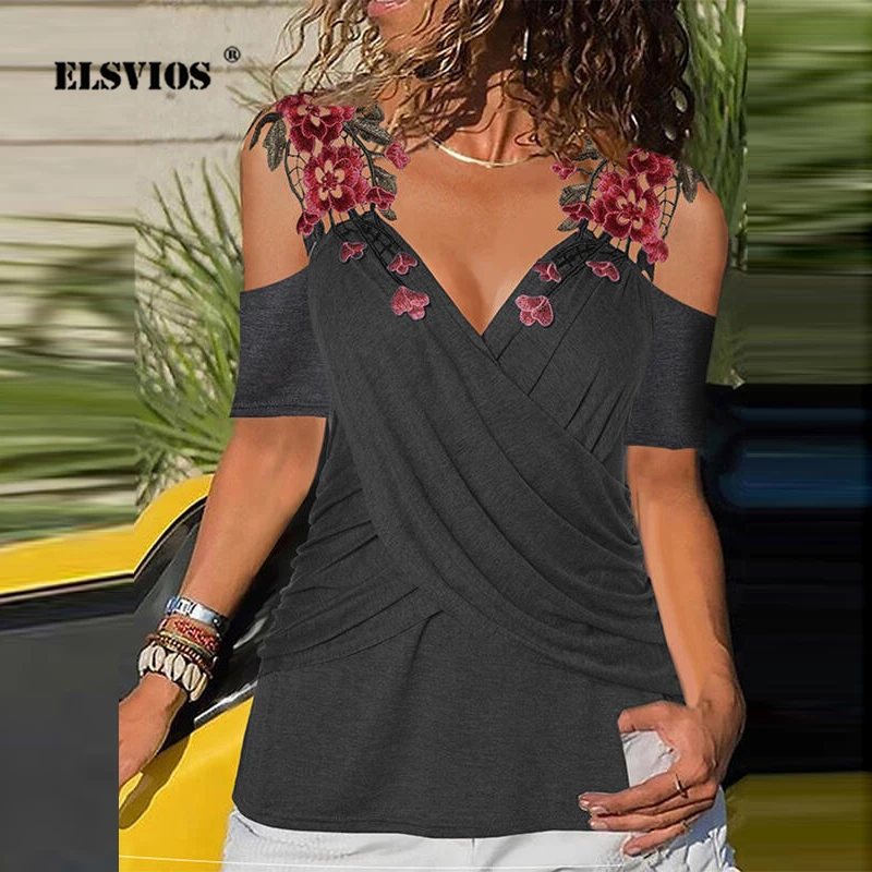 Женская элегантная офисная футболка повседневный однотонный топ с коротким