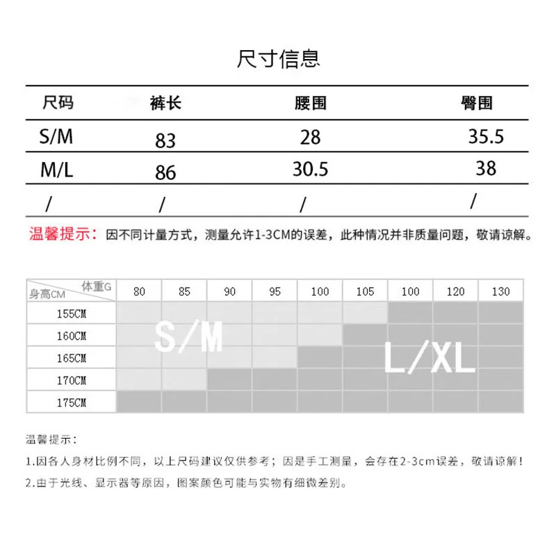 

Tie dye Fitness Leggings Seamless Sexy Bubble Butt Leggings Women Workout Pants Printed Gym Female Leggins