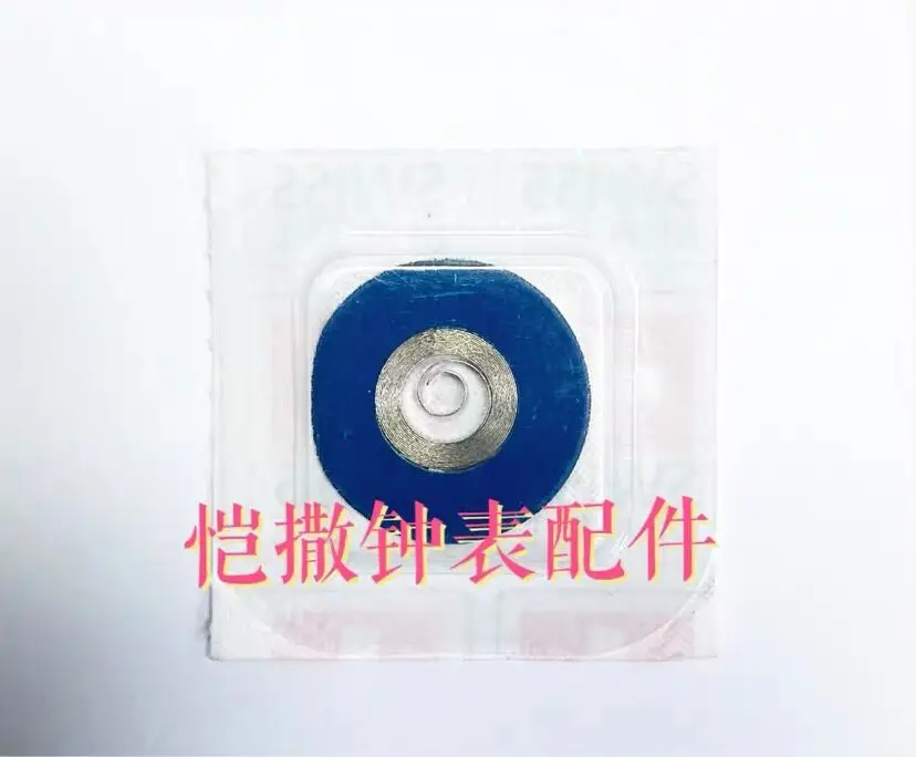 

Watch movement accessories brand new original ETA7001 movement clockwork