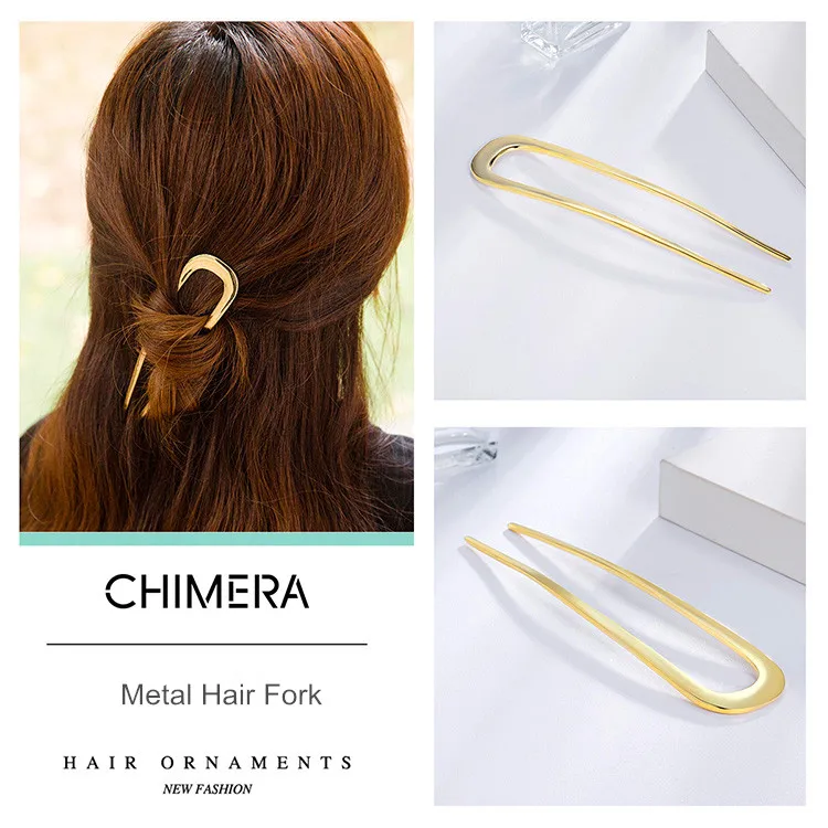 Металлические палочки для волос CHIMERA, заколки-булочки, Ретро стиль, простой золотой u-образный сплав, заколки-вилки для волос, женские аксессуары для укладки