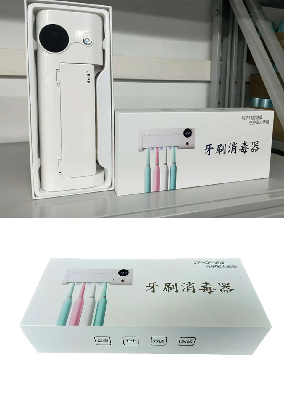 Xiaomi Youpin JJJ ультрафиолетовая зубная щетка стерилизация дезинфектор подходит для SO WHITE Oclean Dr Bei всех типов зубных щеток es