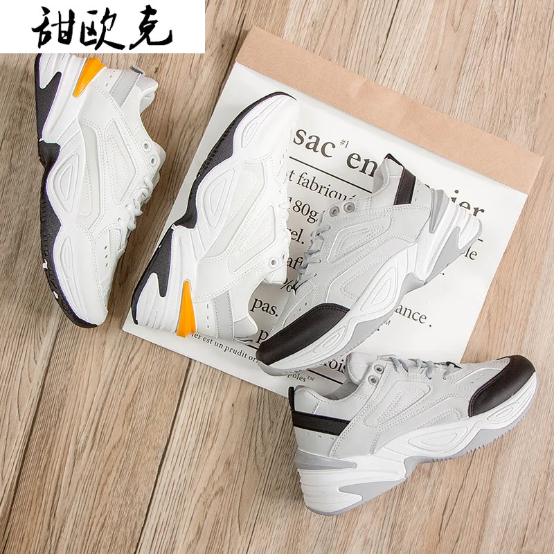 

Pu White Women's Casual Shoes 2021 Fashion Women's Sneakers Fashion Comfortable Platform Shoes Basket Breathable Women's Shoes