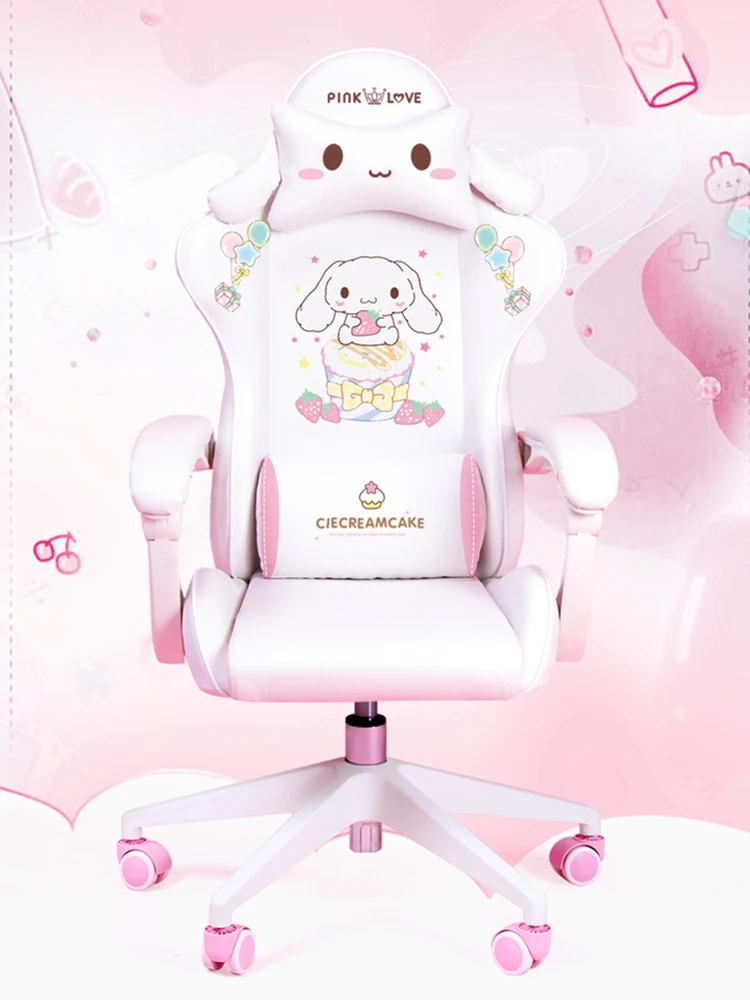 

Live Stool Anchor Use Game Gaming Swivel Chair Comfortable Stool Rotating Back Seat Girl Princess Cute computer Gaming Chair