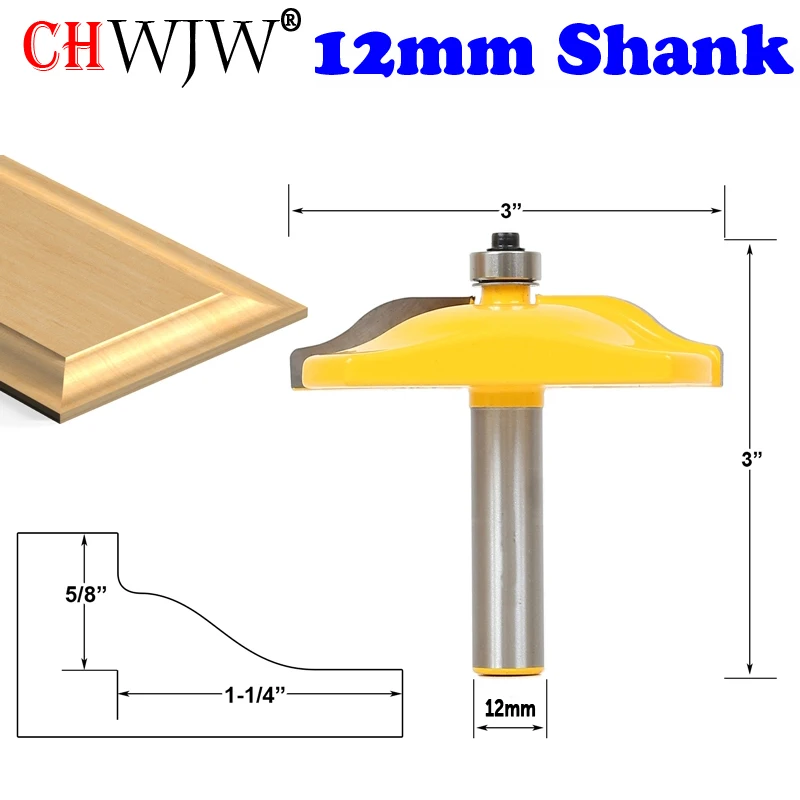 

1PC 12mm Shank Raised Panel Router Bit with Backcutter Cove Raised Panel Ogee Door Ogee Raised Panel Router Bit