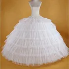 Женская юбка для взрослых, длинная юбка-пачка в виде птичьей клетки из кринолина, 6 слоев тюля и 6 обручей для свадьбы