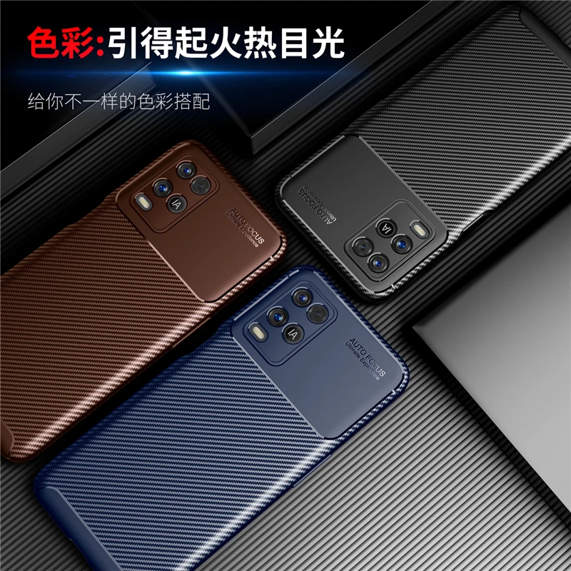 for oppo a54 case rubber silicone funda silm carbon coque protective soft phone case for oppo a54 cover for oppo a54 case free global shipping
