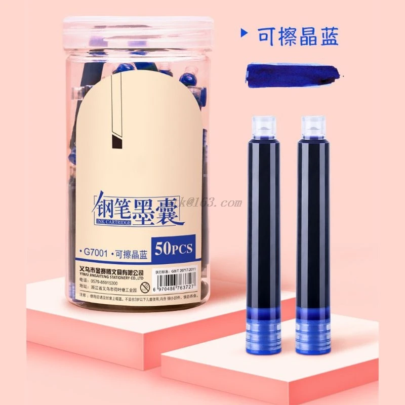 Чернильные картриджи для перьевой ручки 50 шт. Заправка чернилами канцелярские