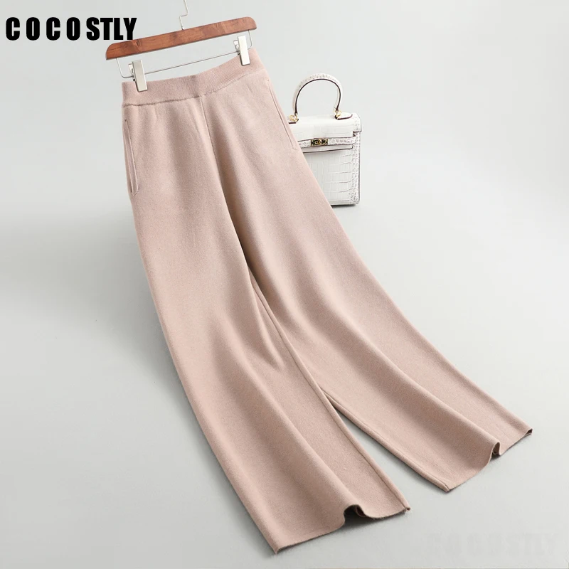 Осенние женские шерстяные трикотажные брюки черные широкие свободные длиной до