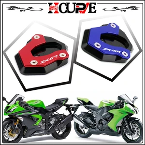 For KAWASAKI ZX-6R ZX6R ZX 6R 09-14 ZX-10R ZX10R ZX 10R 08-16 Motorcycle CNC Kickstand Sidestand Stand Extension Enlarger Pad